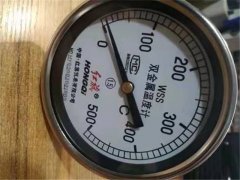 關(guān)于廢輪胎煉油設備上面的表你了解多少